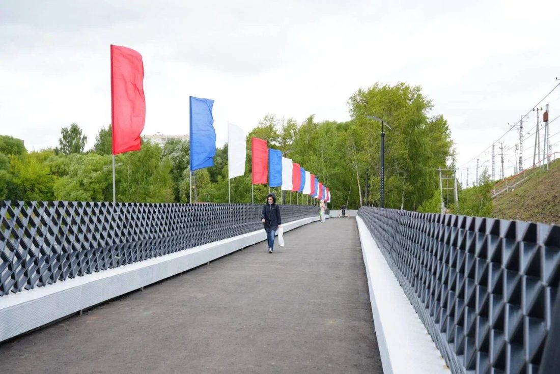 ПеременыВДолгопрудном - Официальный сайт администрации города Долгопрудный